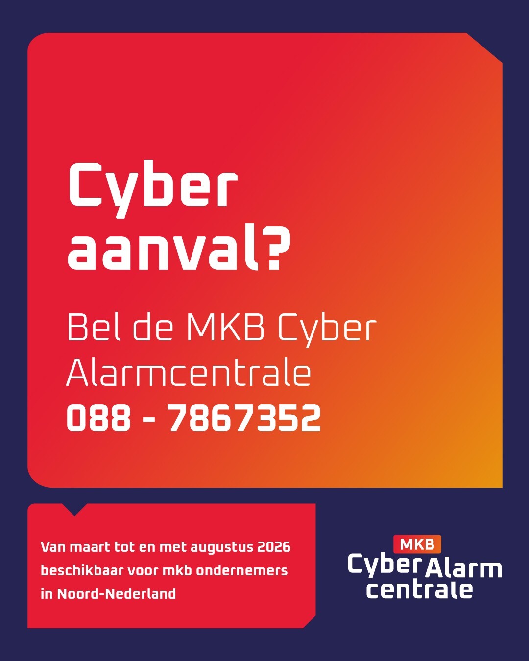 Cyberaanval MKB cyberalarmcentrale